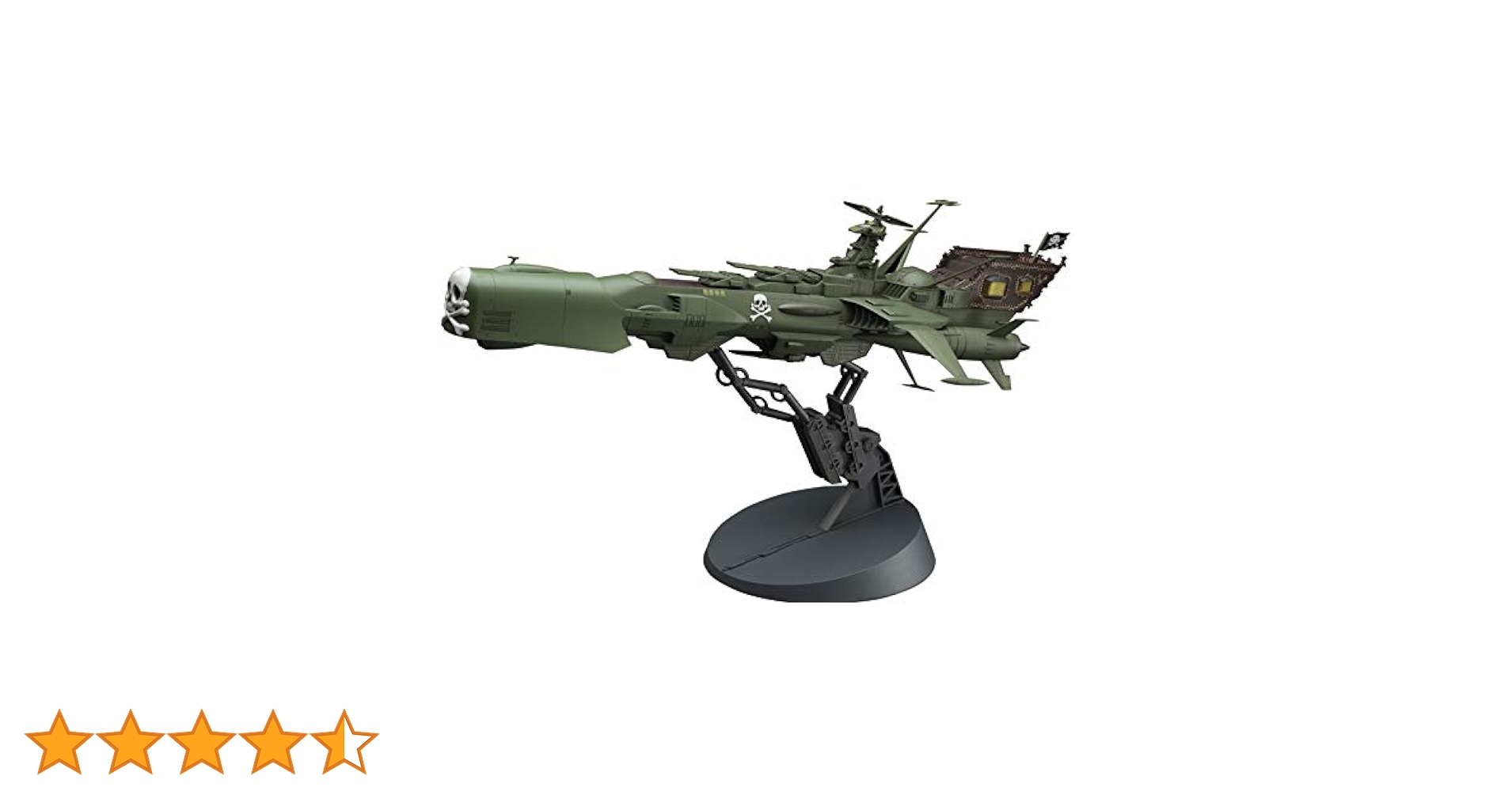 Amazon.co.jp: Galaxy Express 999 - Space Pirate Battle Ship